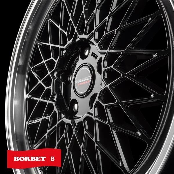 Alloy Wheels 17'' 4x100 Borbet B BRP 55647 - Felgeo.pl