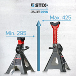 Stools Stands Workshop Supports 3T / 2pcs with pin and rubber - Stix