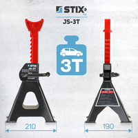 Stix Stands Workshop Supports 3T / 2pcs. - Stix