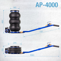 4T Pneumatic Air Bag Jack AP-4000 – STIX