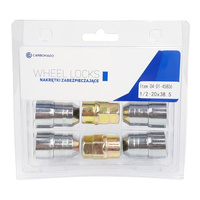 Lock nuts for alloy wheels (1/2" 20 UNF / Movable Sleeve) - Carbonado C-Block 